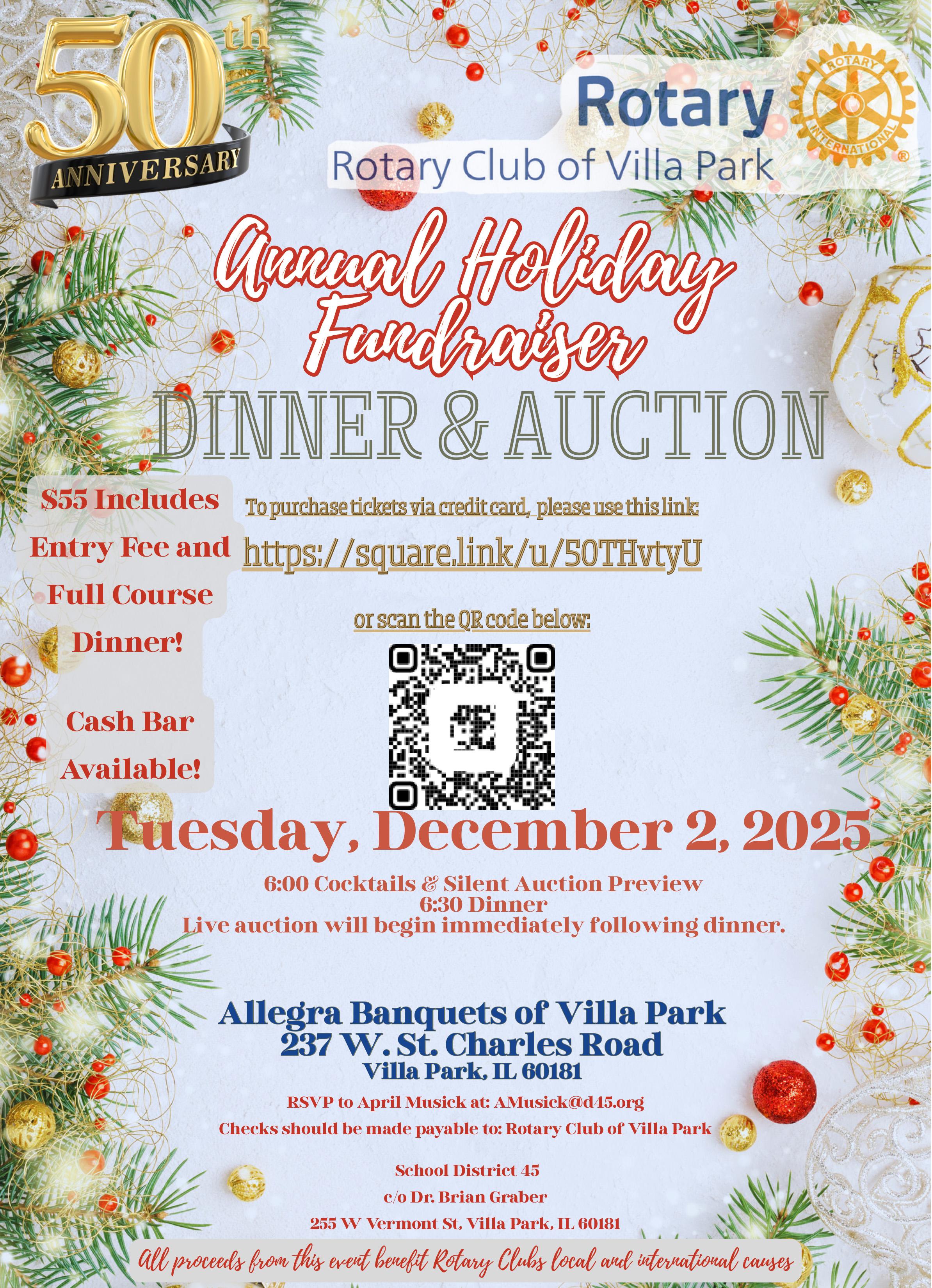 You're invited to attend the Rotary Club of Villa Park's annual holiday event